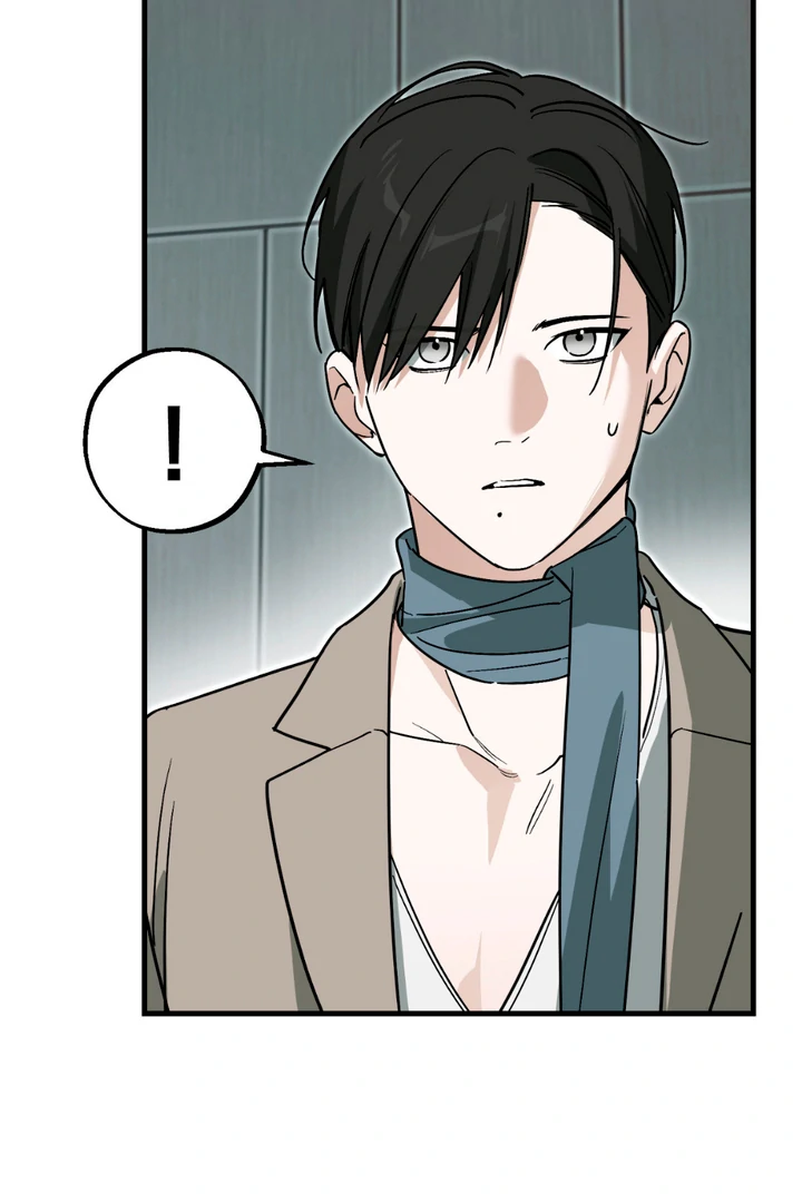 His Imprint Chapter 20 page 34 - 