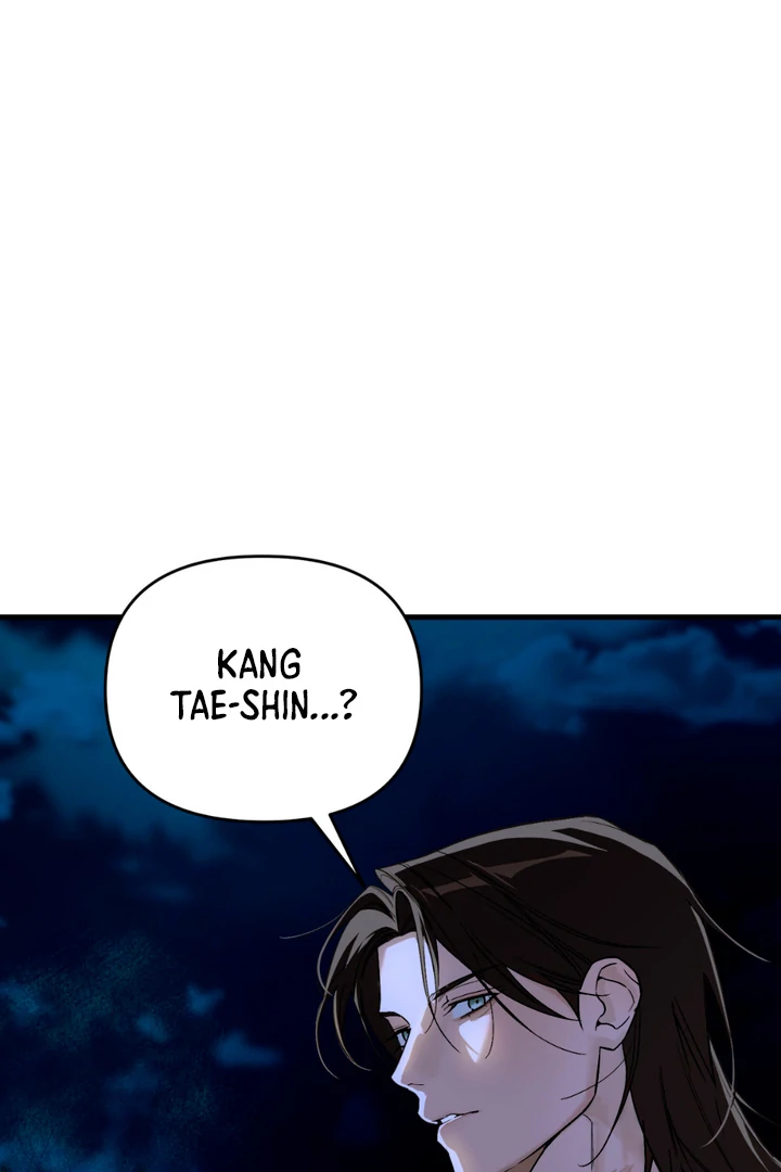 His Imprint Chapter 20 page 5 - 