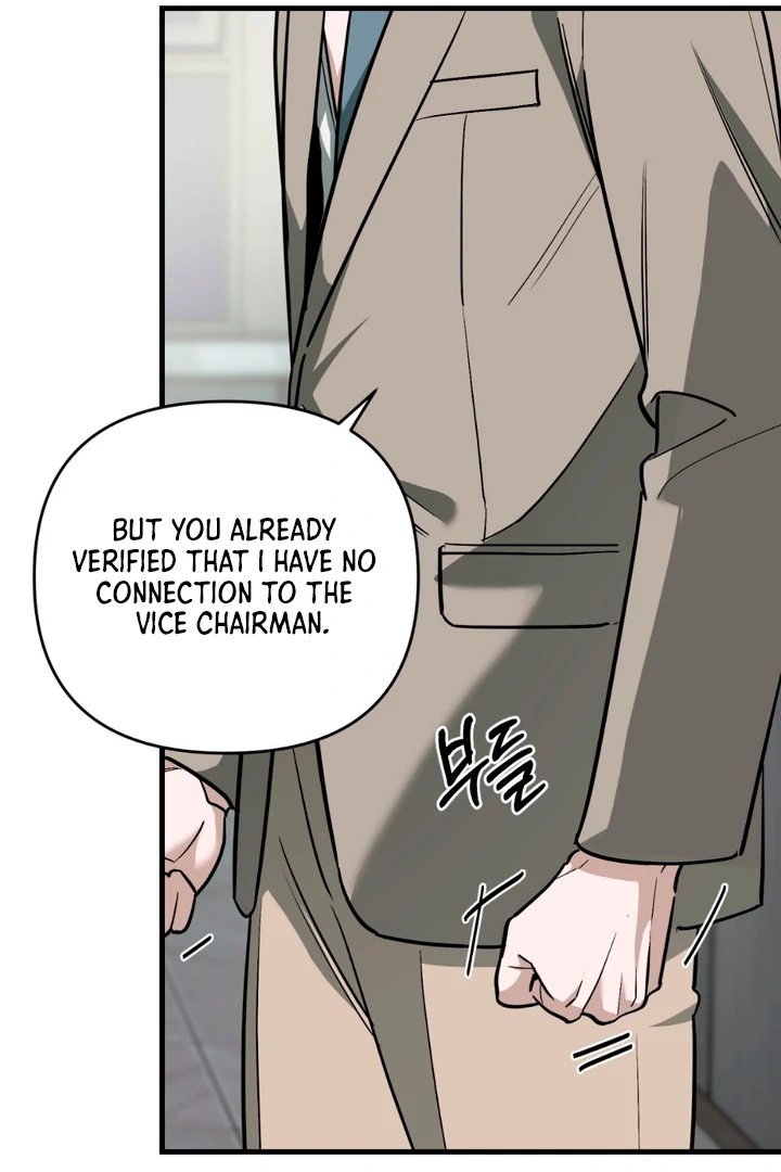 His Imprint Chapter 20 page 44 - 