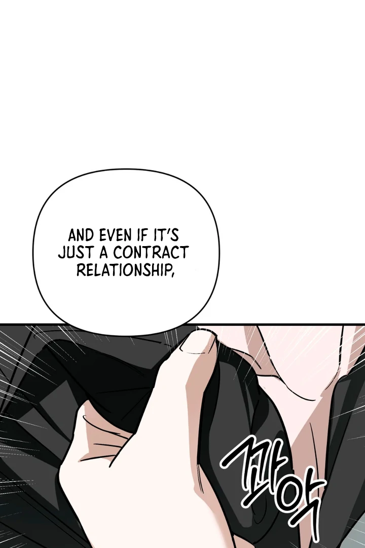 His Imprint Chapter 20 page 45 - 