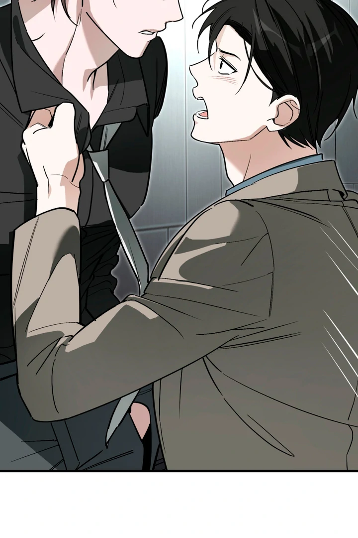 His Imprint Chapter 20 page 47 - 