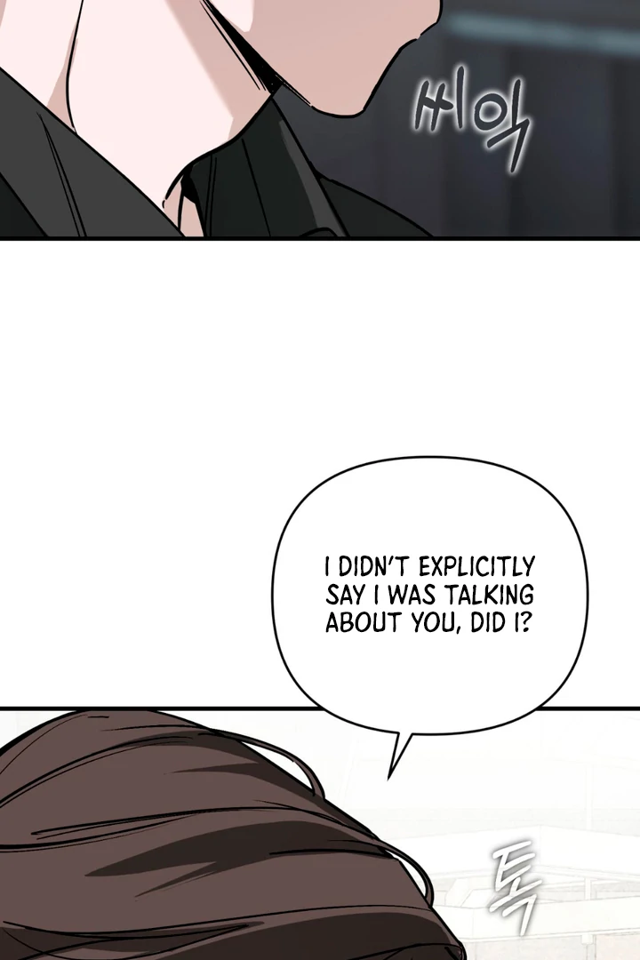 His Imprint Chapter 20 page 50 - 