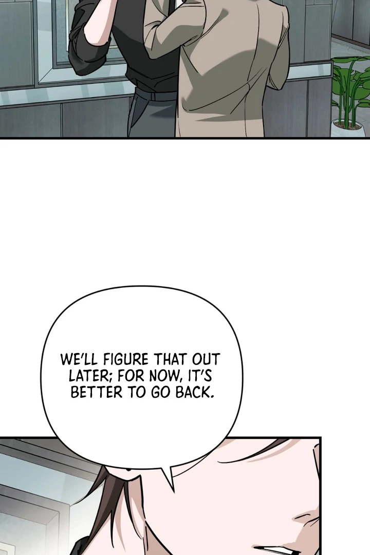 His Imprint Chapter 20 page 54 - 