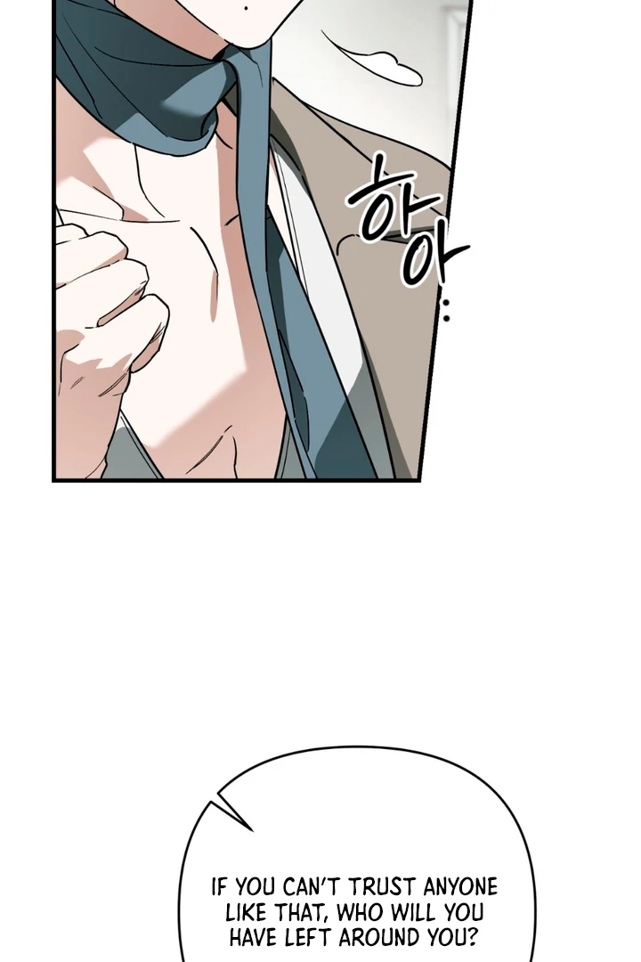 His Imprint Chapter 20 page 59 - 