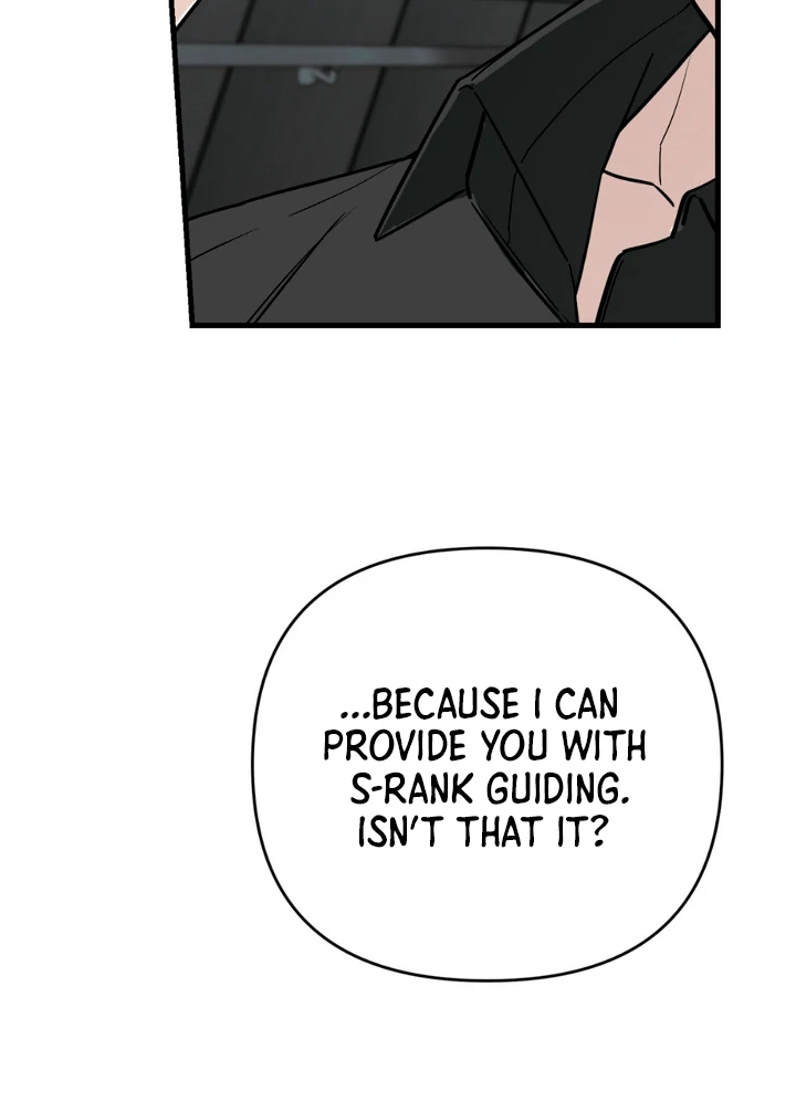 His Imprint Chapter 20 page 70 - 