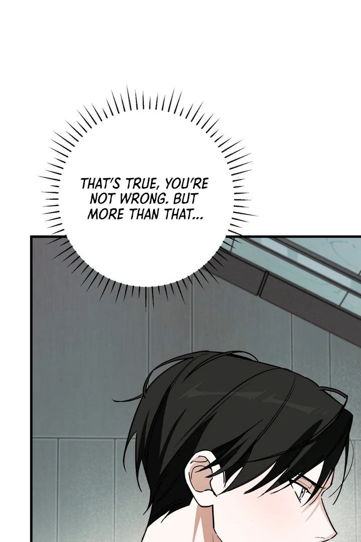 His Imprint Chapter 20 page 71 - 