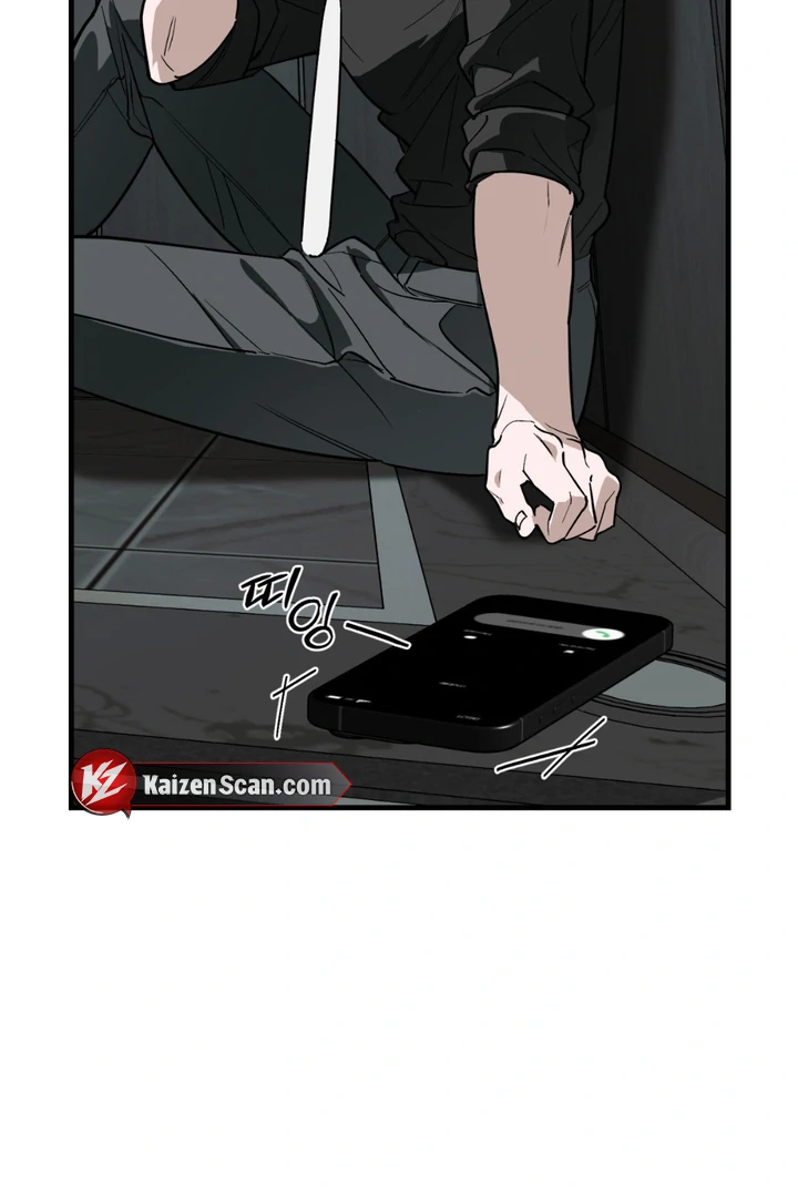 His Imprint Chapter 21 page 12 - 