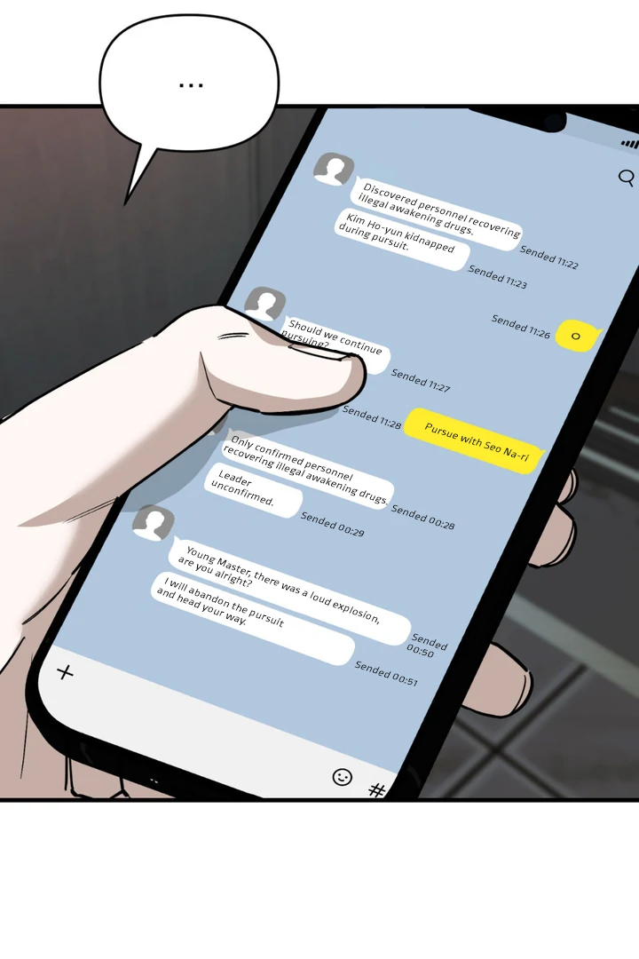 His Imprint Chapter 21 page 13 - 