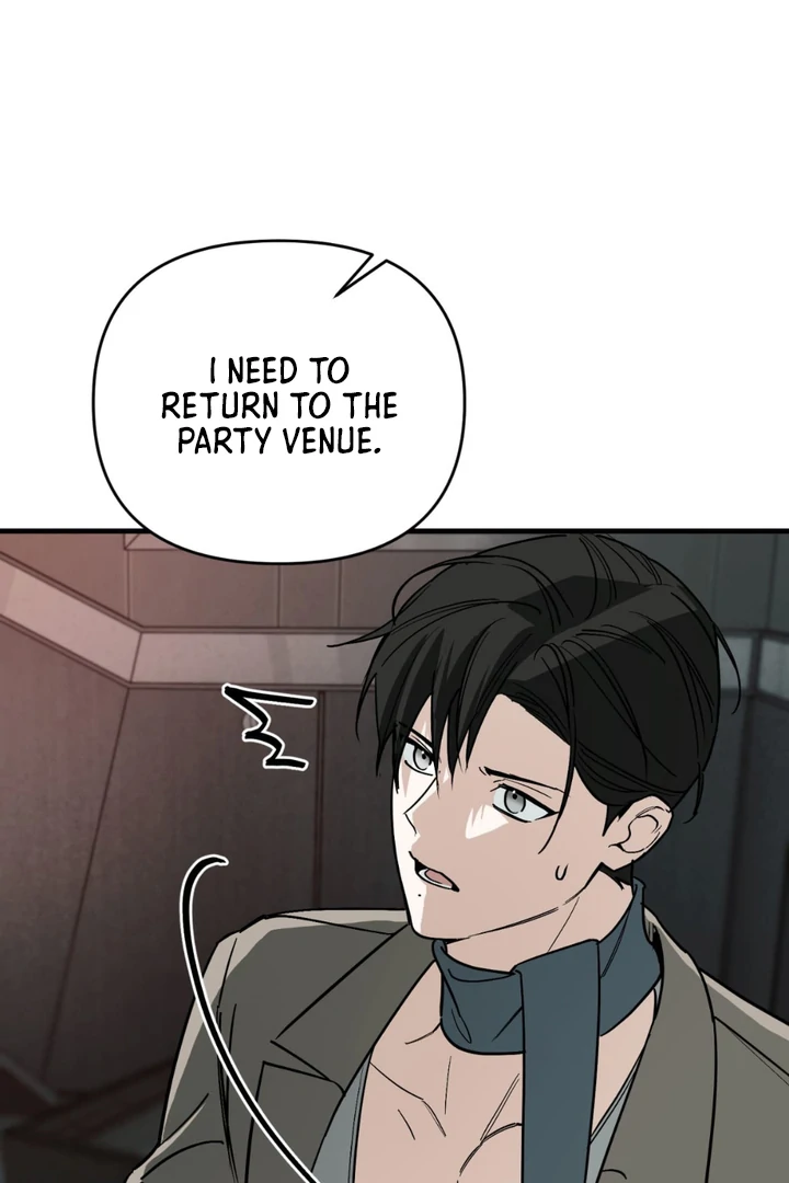 His Imprint Chapter 21 page 14 - 