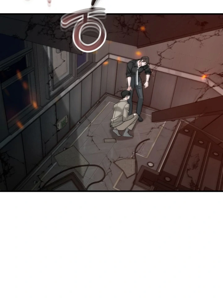 His Imprint Chapter 21 page 16 - 