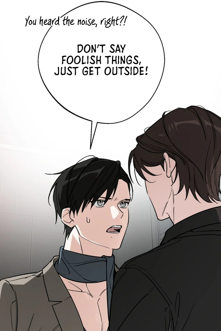 His Imprint Chapter 21 page 17 - 