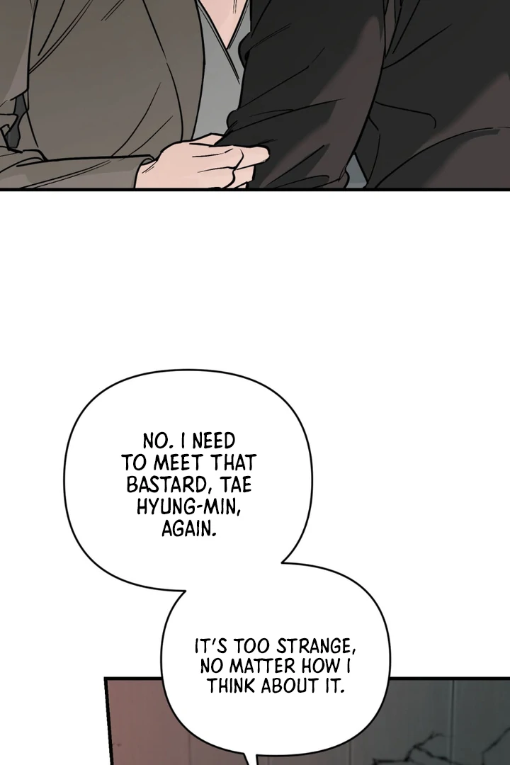 His Imprint Chapter 21 page 18 - 