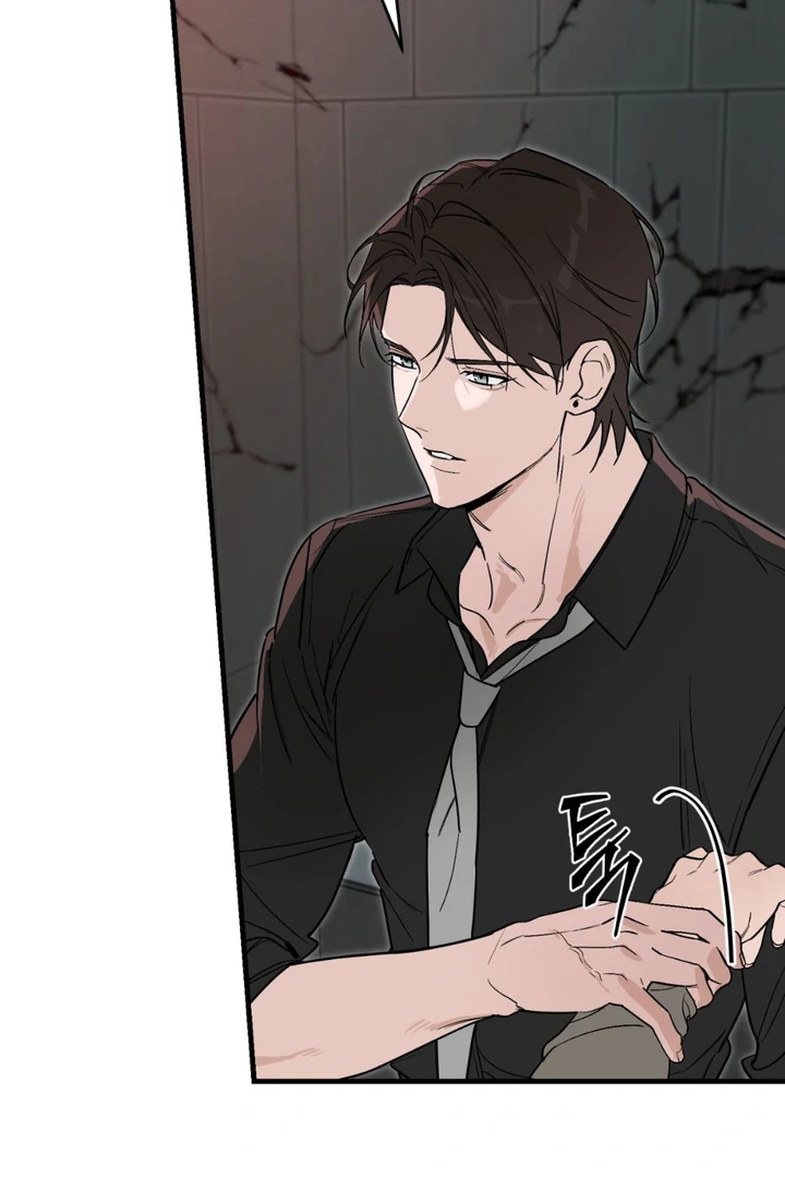 His Imprint Chapter 21 page 19 - 