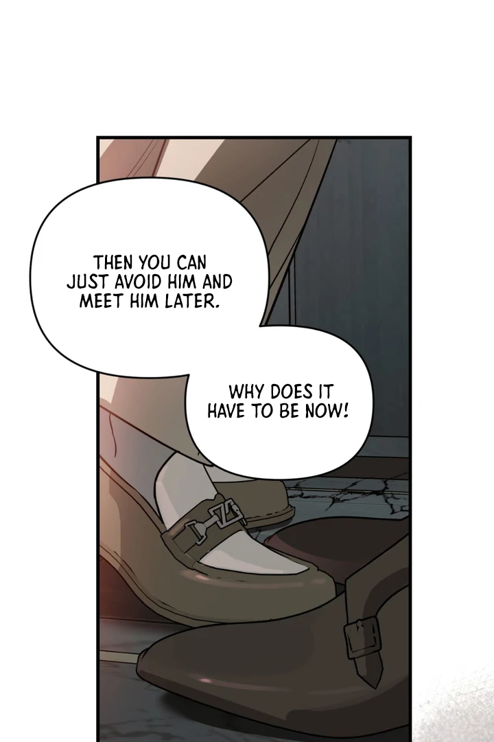 His Imprint Chapter 21 page 20 - 