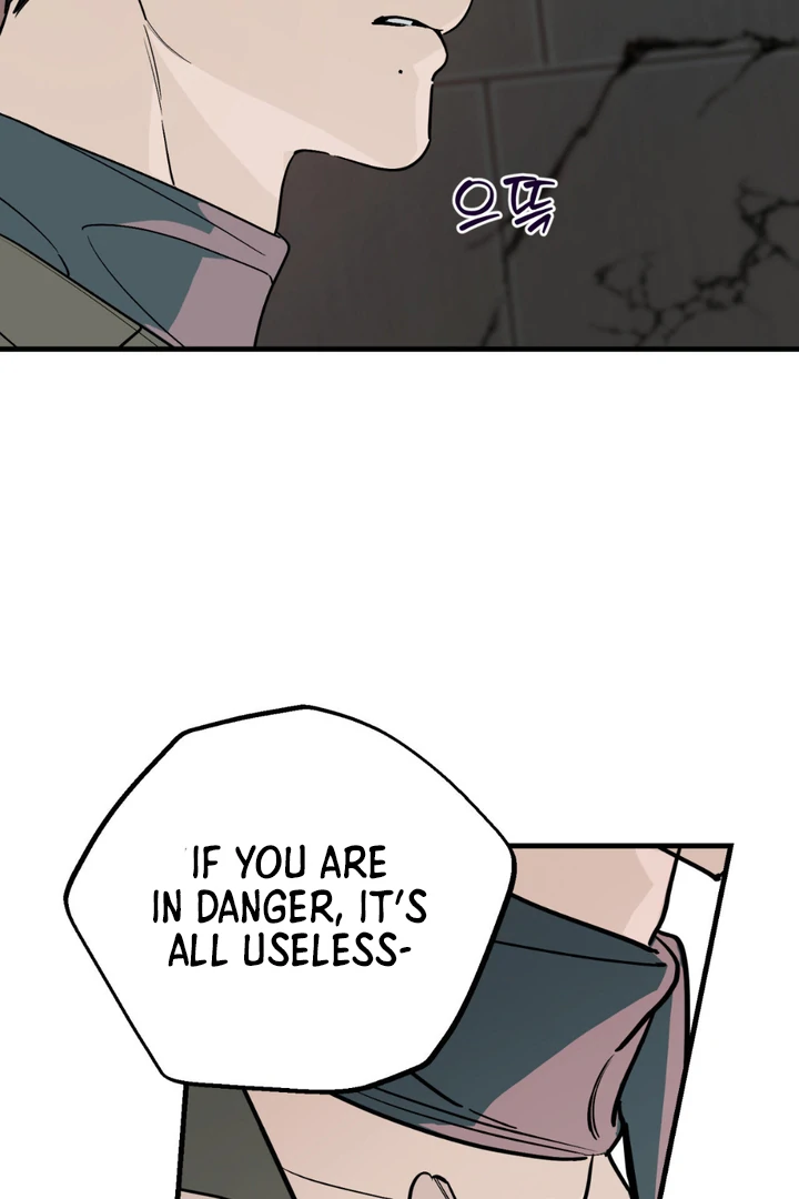 His Imprint Chapter 21 page 24 - 