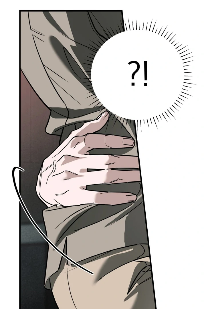 His Imprint Chapter 21 page 33 - 