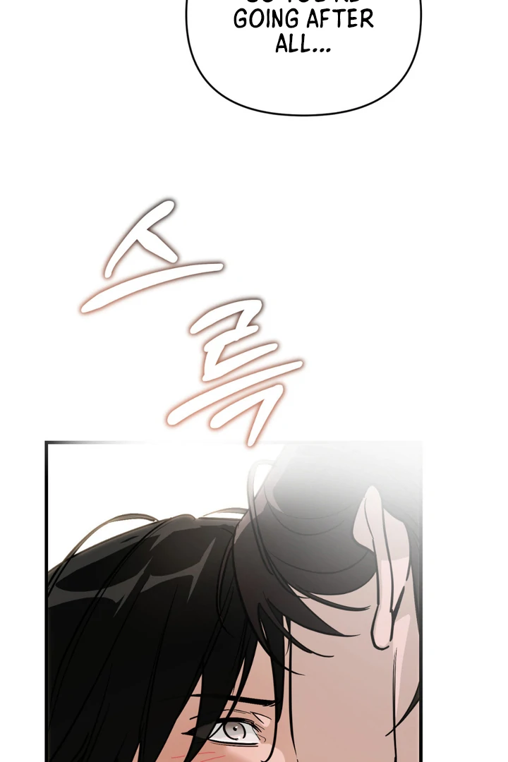 His Imprint Chapter 21 page 40 - 