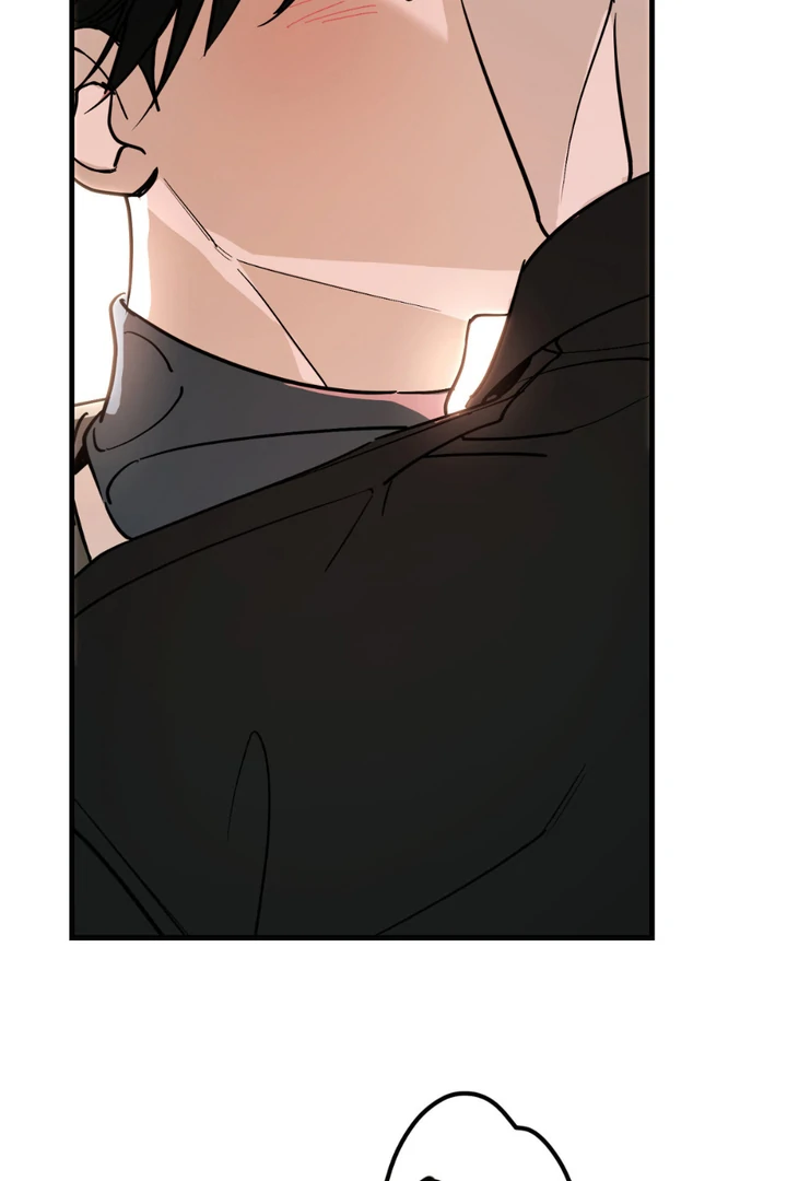 His Imprint Chapter 21 page 41 - 