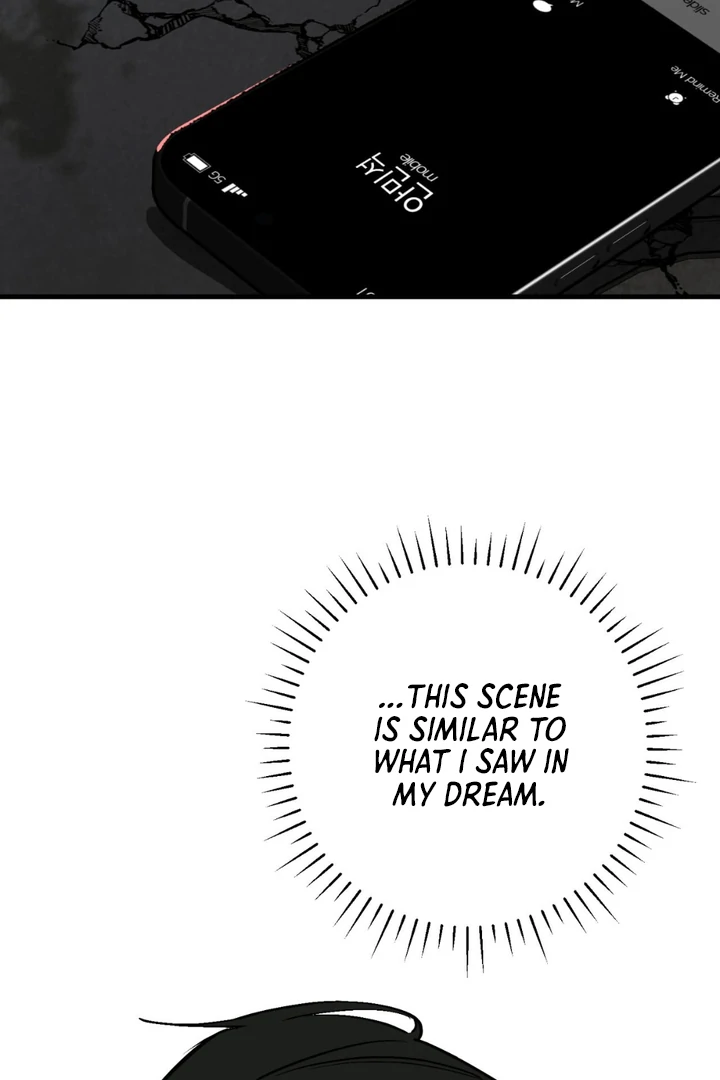 His Imprint Chapter 21 page 6 - 