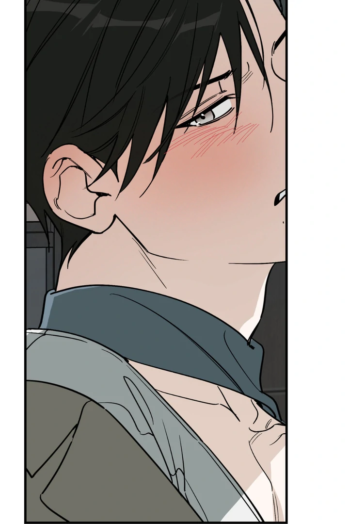His Imprint Chapter 21 page 51 - 