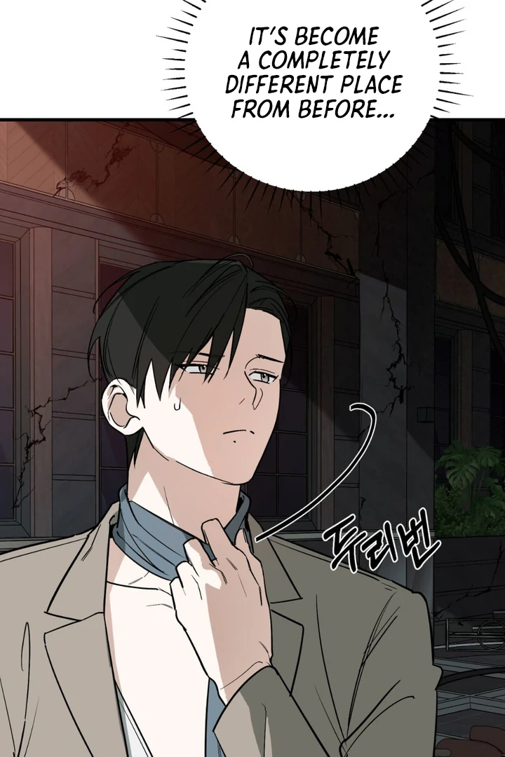 His Imprint Chapter 21 page 56 - 