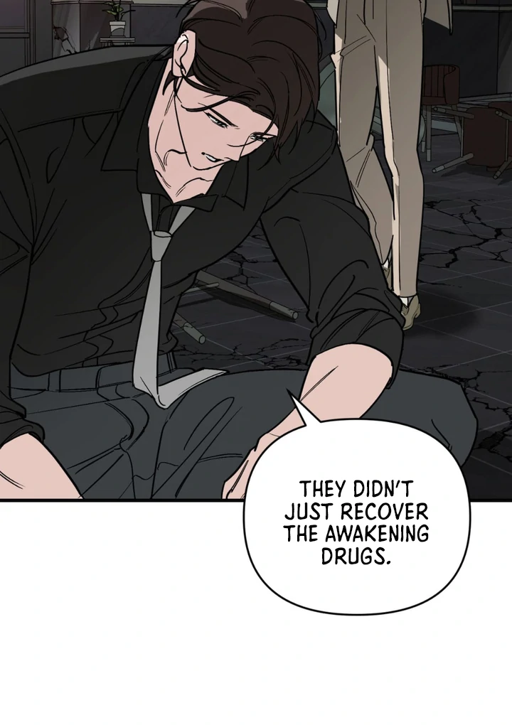 His Imprint Chapter 21 page 58 - 