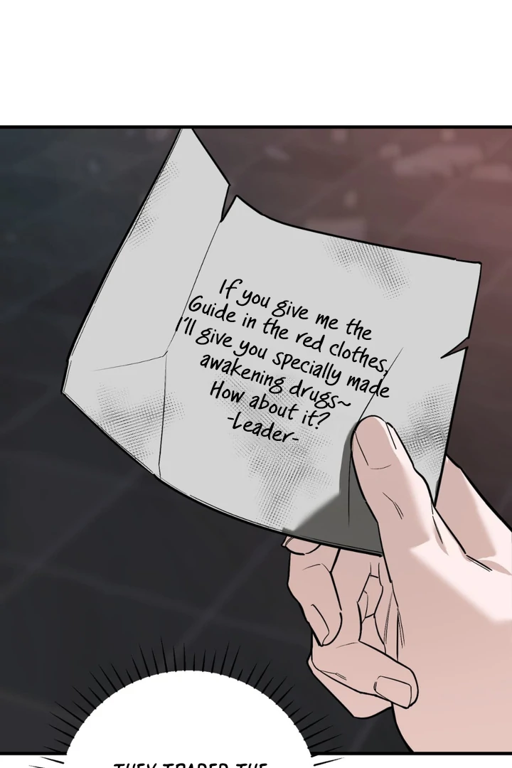 His Imprint Chapter 21 page 59 - 