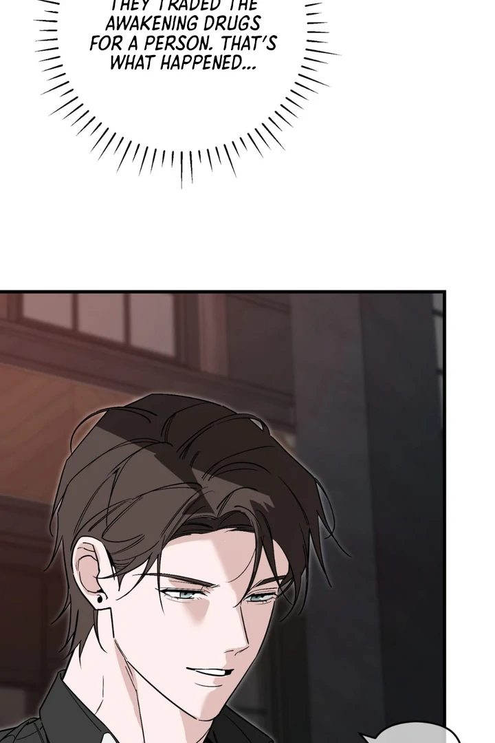 His Imprint Chapter 21 page 60 - 