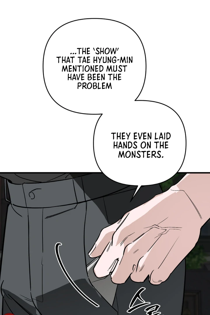 His Imprint Chapter 21 page 63 - 