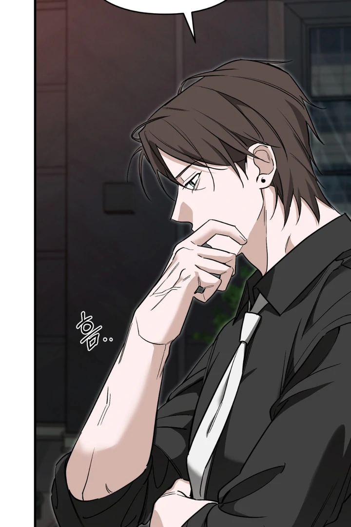 His Imprint Chapter 21 page 65 - 