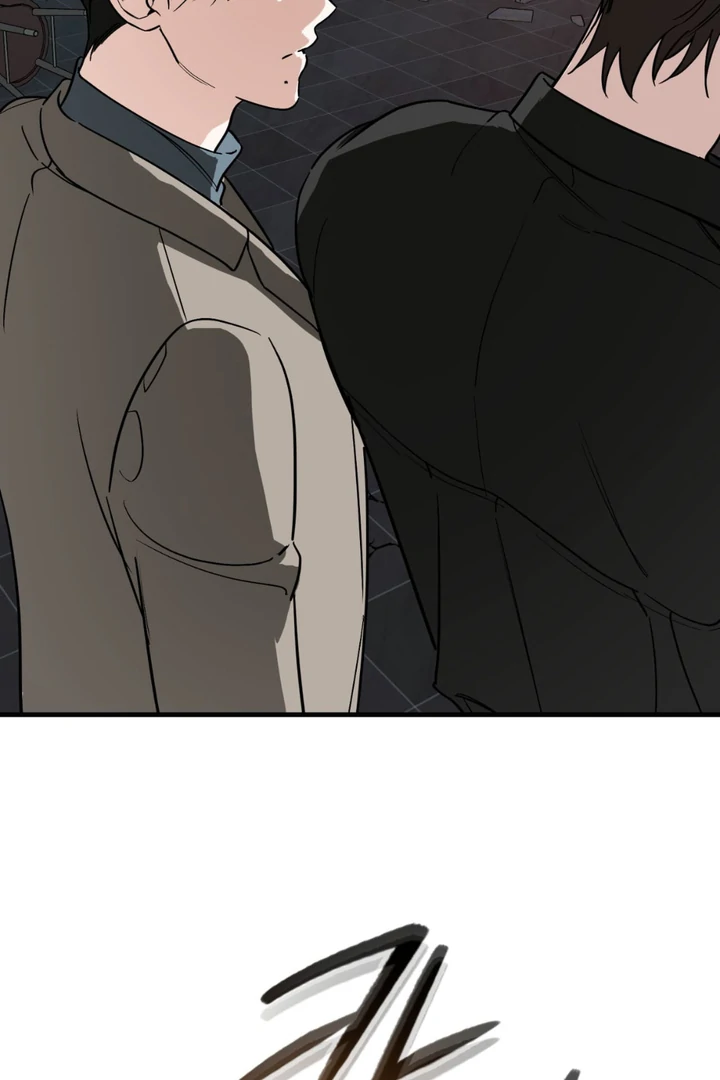 His Imprint Chapter 21 page 67 - 