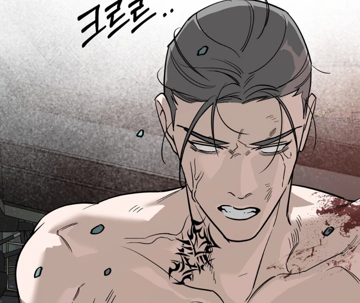 His Imprint Chapter 21 page 70 - 