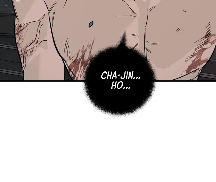 His Imprint Chapter 21 page 71 - 