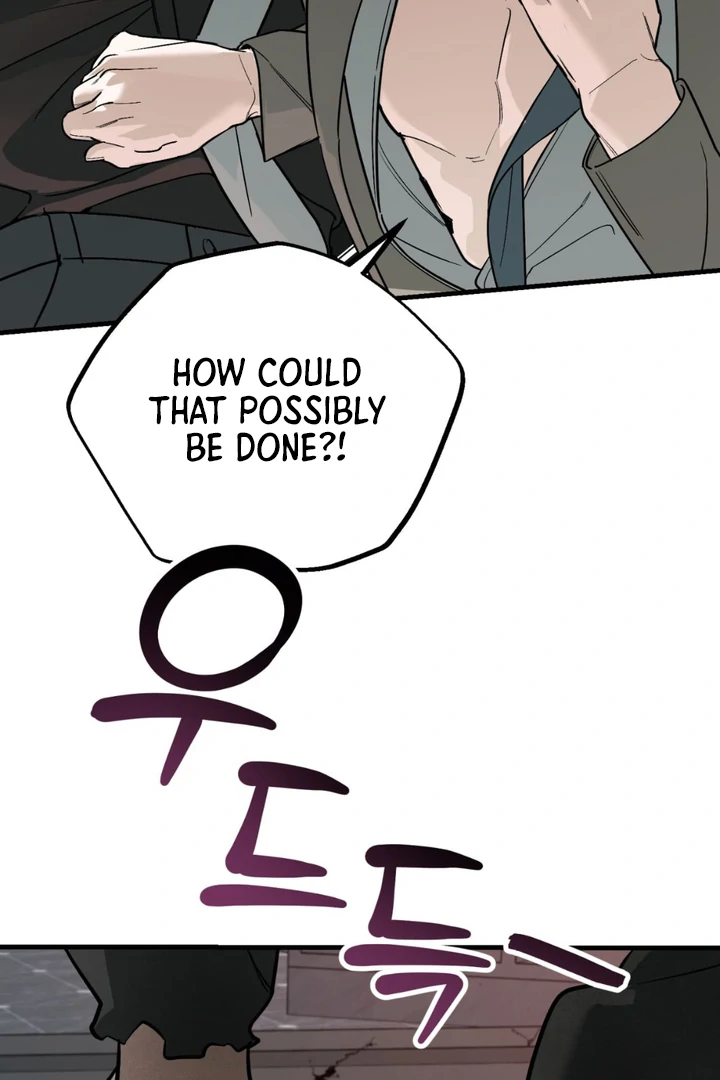 His Imprint Chapter 21 page 73 - 