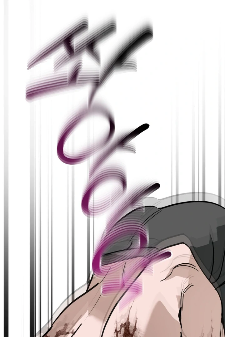 His Imprint Chapter 21 page 75 - 