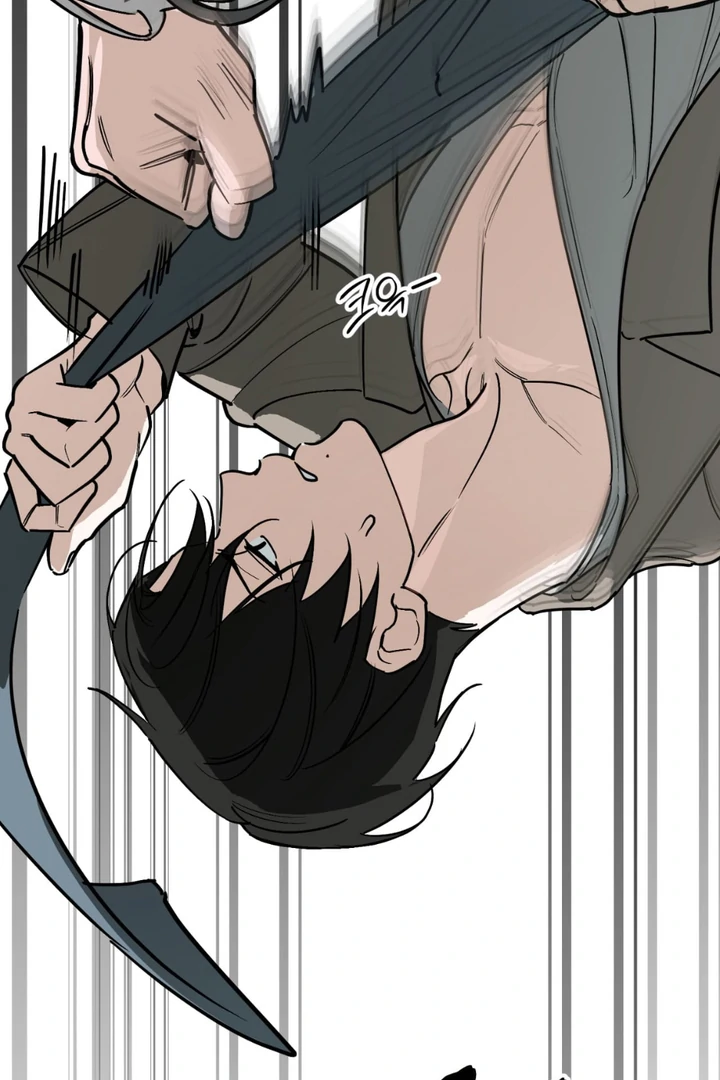 His Imprint Chapter 21 page 77 - 