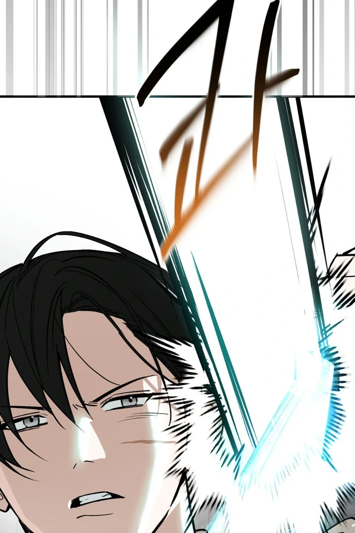His Imprint Chapter 21 page 78 - 