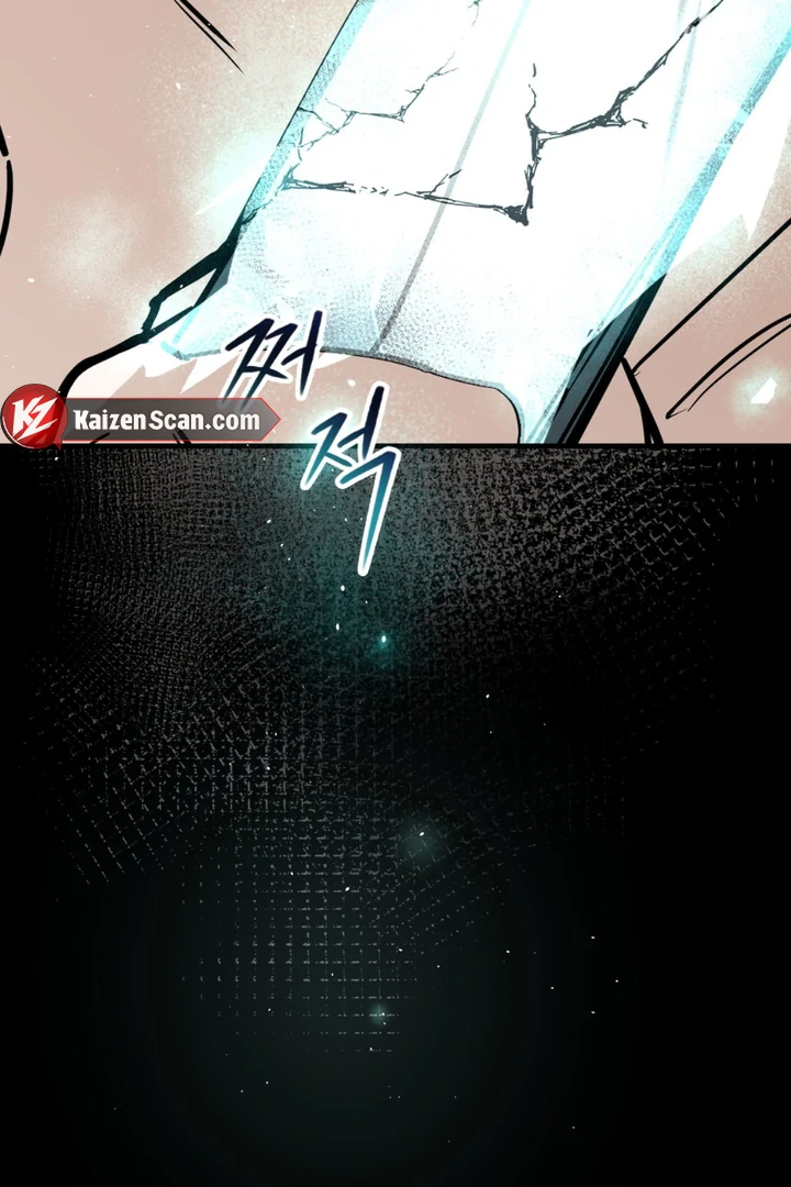 His Imprint Chapter 21 page 80 - 