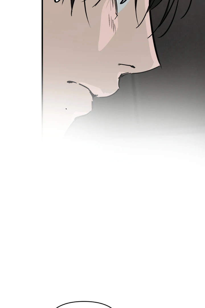 His Imprint Chapter 21 page 9 - 