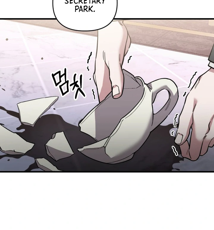His Imprint Chapter 21 page 85 - 