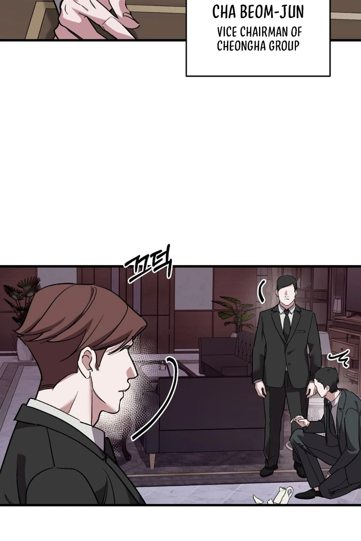His Imprint Chapter 21 page 87 - 