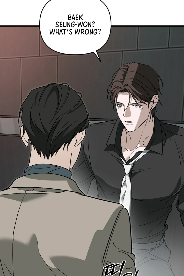 His Imprint Chapter 21 page 10 - 