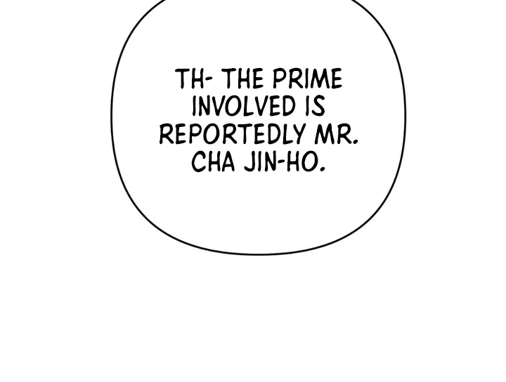 His Imprint Chapter 21 page 96 - 