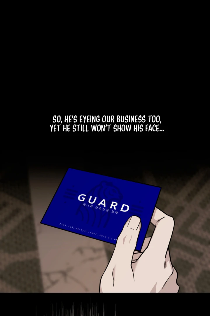 His Imprint Chapter 22 page 19 - 