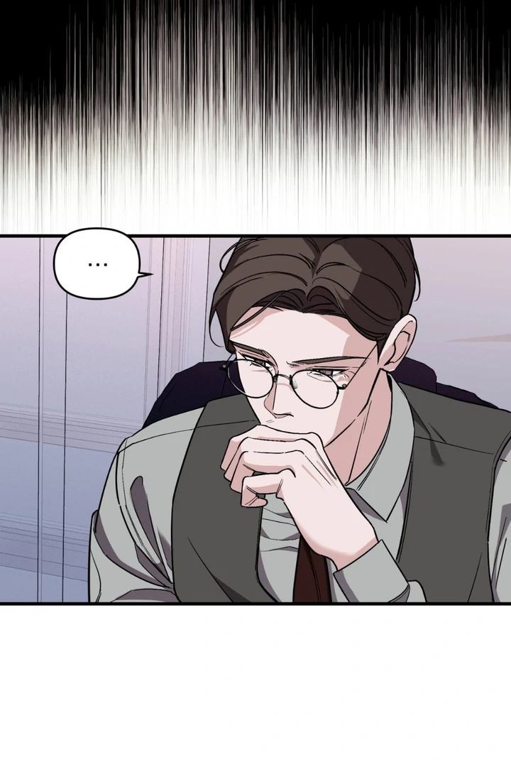 His Imprint Chapter 22 page 20 - 