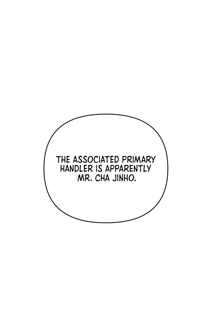 His Imprint Chapter 22 page 3 - 