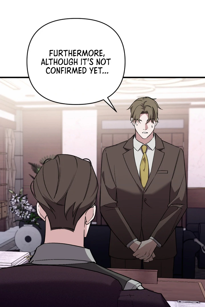 His Imprint Chapter 22 page 21 - 