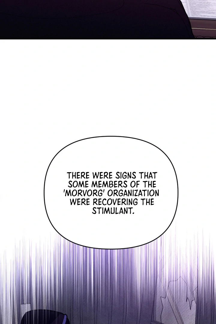 His Imprint Chapter 22 page 22 - 