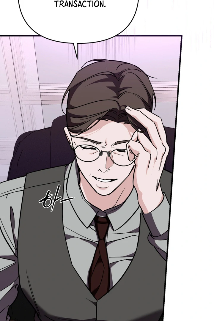 His Imprint Chapter 22 page 24 - 