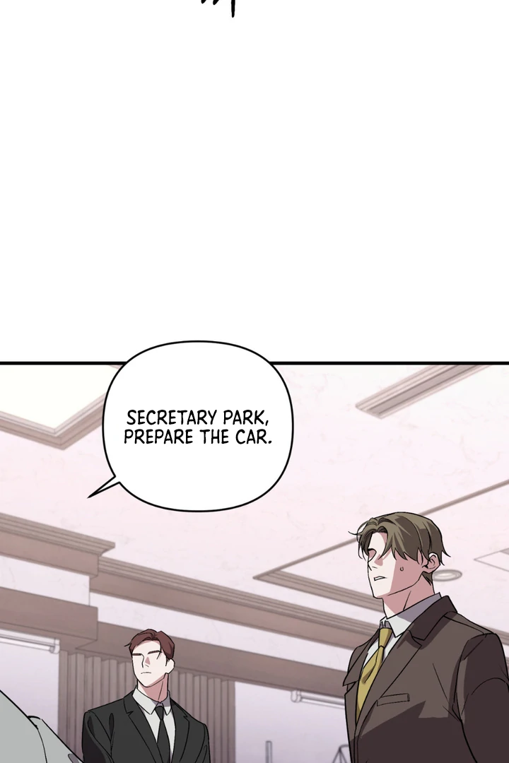 His Imprint Chapter 22 page 26 - 